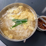 집에서 잔치국수 무조건 곱빼기