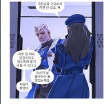 솔저 76의 커밍아웃에 관한 3가지 오해