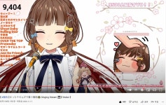 버튜버) 요시카 구독자 9400명 돌파 및 시청자 700명 돌파 | 유머 게시판 버튜버) 요시카 구독자 9400명 돌파 및 시청자 700명 돌파 | 유머... 