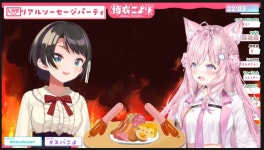 버튜버) 아니 스바루가 코요네 집에 간 거네? | 유머 게시판 버튜버) 아니 스바루가 코요네 집에 간 거네? | 유머 게시판 | 루리웹