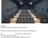 로아) 콘서트 실패한 사람들 근황 | 유머 게시판 로아) 콘서트 실패한 사람들 근황 | 유머 게시판 | 루리웹