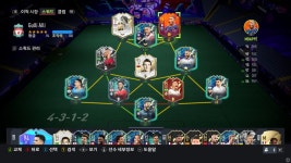 pc)프프 크루 + 헤라 바페 등 언트 다수 + 530만 트레 45 팝니다. | 피파 코인 / 피파 온라인 거래 pc)프프 크루 + 헤라 바페 등 언트 다수 + 530만... 