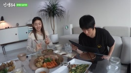 기안84가 정리해주는 모델 한혜진의 주요 경력