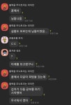 피씨방에서 집단 공부하는 ㅁㅊㄴ들 | 유머 게시판 피씨방에서 집단 공부하는 ㅁㅊㄴ들 | 유머 게시판 | 루리웹