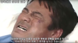 중국의 심영과도 같은 인물jpg
