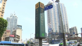서울대 지하철 근황