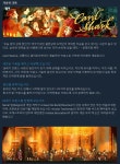 18세기 프랑스의 타짜들 카드 샤크 스팀 출시