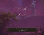 항아리 대포 발리스타 사거리 대박이네요~ | 엘든 링 항아리 대포 발리스타 사거리 대박이네요~ | 엘든 링 | 루리웹