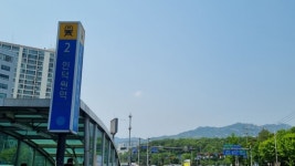 경기 경기도 안양 덕질여행 안양에서 덕질하는 방법 feat군포의왕