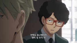 [누설]스파이패밀리) 프랑키 근황 | 유머 게시판 [누설]스파이패밀리) 프랑키 근황 | 유머 게시판 | 루리웹