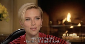 키가 어떻게 되세요?.jpg | 유머 게시판 키가 어떻게 되세요?.jpg | 유머 게시판 | 루리웹