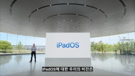 iPadOS 16 정리 | 모바일 정보 게시판 iPadOS 16 정리 | 모바일 정보 게시판 | 루리웹