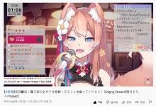 버튜버)노래잘하는 늑대 루루후 동시시청자 1000명 돌파 | 유머 게시판 버튜버)노래잘하는 늑대 루루후 동시시청자 1000명 돌파 | 유머 게시판... 