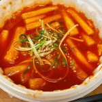 오랜만에 먹은 돈까스떡볶이 세트