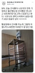 SPLSPC 그룹빵공장에서 제공하는 간식 수준
