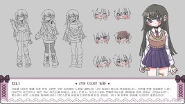 싸이코지라이 인 러브 의 성우 추가를 위한 후원 DLC 판매를 시작합니다