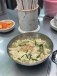 대구 서문시장 칼제비