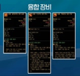 던파 던전앤파이터 2022 하반기 업데이트 종합 정보
