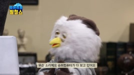 EBS) 세계관을 지키려는 자.jpg | 유머 게시판 EBS) 세계관을 지키려는 자.jpg | 유머 게시판 | 루리웹