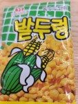 밭두렁 맛이 바뀌었나 | 유머 게시판 밭두렁 맛이 바뀌었나 | 유머 게시판 | 루리웹