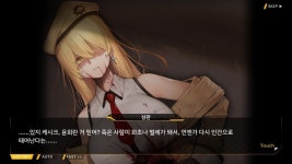 스캇물 보다보면 배우들의 노력이 보임 | 유머 게시판 스캇물 보다보면 배우들의 노력이 보임 | 유머 게시판 ...