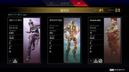 에이펙스)와 버스 개쩔개 탐;;; | 유머 게시판 에이펙스)와 버스 개쩔개 탐;;; | 유머 게시판 | 루리웹