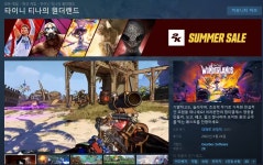 보더랜드)타이니티나 어떰? | 유머 게시판 보더랜드)타이니티나 어떰? | 유머 게시판 | 루리웹