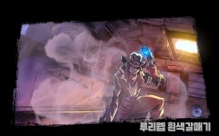 피스톨휩 SmokeThunder Bullet Train 스토리