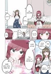 횡단보도