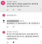 이정도는 해야 유튜버 할 수 있지