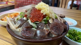 순대국밥류