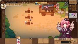 동방프로젝트 2차창작 게임 동방야작식당 한글패치 진행