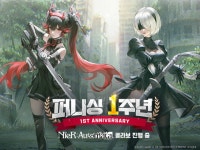 홍콩 히어로 엔터테인먼트 ‘퍼니싱:그레이 레이븐’, 대규모 1주년 이벤트 실시