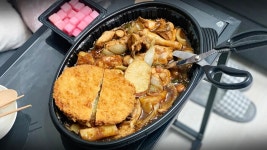 집에서 밥 먹습니다 성남 도촌동 두찜