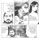 라면요리왕) 초창기에는 참된 사장이었던 인물.jpg | 유머 게시판 | RULIWEB 라면요리왕) 초창기에는 참된 사장이었던 인물.jpg | 유머 게시판... 