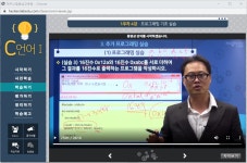 ㅋㅋㅋ 해커스랩 인강 미치겠네 | 유머 게시판 ㅋㅋㅋ 해커스랩 인강 미치겠네 | 유머 게시판 | 루리웹