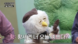 이제 딩동댕대학교 연출 누가 해주냐