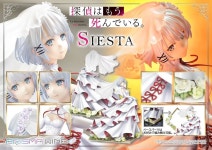 [PRISMA WING] 1/7 탐정은 이미 죽었다 - 시에스타 | 취미 정보 [PRISMA WING] 1/7 탐정은 이미 죽었다 - 시에스타 | 취미 정보 | 루리웹