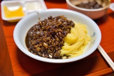 해외출장 떠나기 전