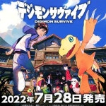 스위치 이게 나오네요