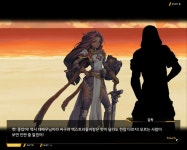 외전프레스터 요안나 수호성인 File 01 배우