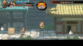 복양 수문 스위치 누르는법 | 다운타운 열혈행진곡 가자 대운동회 ~올스타 스페셜~ 복양 수문 스위치 누르는법 | 다운타운 열혈행진곡 가자... 