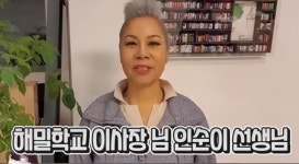 세아) 스토리가 진짜 사심없는 훌륭한 버튜버 방송인 이유 | 유머 게시판 세아) 스토리가 진짜 사심없는 훌륭한 버튜버 방송인 이유 | 유머 게시판... 