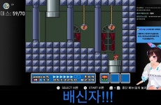 세아 야근 너무 길어져서 먼저 퇴근하는 팀장님 꼽주는 계약직 전임