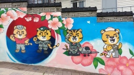 유게이가 수원에서 찍은 사진 보구가요! | 유머 게시판 유게이가 수원에서 찍은 사진 보구가요! | 유머 게시판 | 루리웹