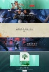에이펙스 레전드: 아웃랜드로부터의 이야기 - “생존” | PC 게임 정보 에이펙스 레전드: 아웃랜드로부터의 이야기 - “생존” | PC 게임 정보... 