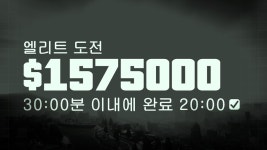 신기 신기