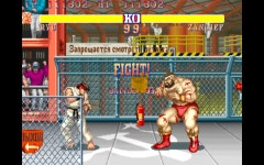 스트리트파이터2가 1991년 게임이라니 진짜 대단하다 지금보니