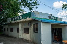 여름 전북 고창 군산 휴가 여행스압주의