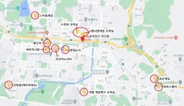 경기 경기도 안산 덕질여행 안산에서 덕질하는 방법 feat시흥